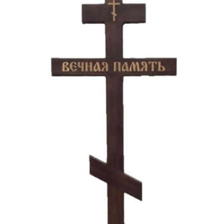 Деревянный крест